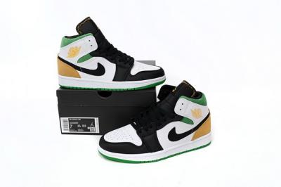 cheap quality Air Jordan 1 Model No. 533